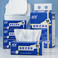 抖音超值购：Lam Pure 蓝漂 大包抽取式速溶厕纸1提4包装