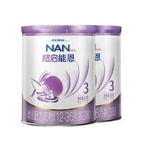 Nestlé 雀巢 超启能恩 部分适度水解奶粉 3段 800g*2罐