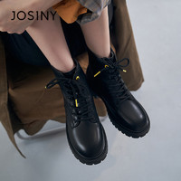 JOSINY 卓诗尼 女靴2023新款增高短筒女短靴马丁靴女鞋子冬季爆款百搭皮鞋