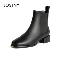 JOSINY 卓诗尼 法式粗跟小短靴女软皮2023年冬季新款方头复古套脚切尔西靴