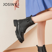 JOSINY 卓诗尼 女鞋2023秋冬新款黑色马丁靴圆头平跟侧拉链百搭时装短筒靴