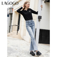 La·go·go 拉谷谷 Lagogo拉谷谷2023秋季新款高腰弹力显瘦微喇牛仔裤女小个子喇叭裤