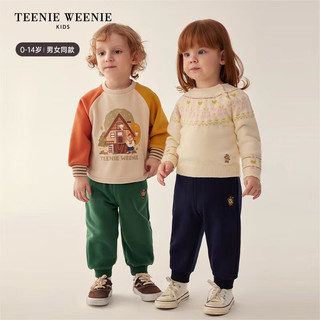 Teenie Weenie Kids小熊童装男女童太阳丝保暖束脚卫裤 藏青色 160cm