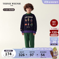 Teenie Weenie Kids小熊童装男女童太阳丝保暖束脚卫裤 绿色 140cm