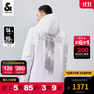 杰克琼斯 杰克·琼斯（JACK&JONES）23冬季男士时尚舒适中长款百搭防泼水羽绒服外套男223412114 A06本白 170/92A/S