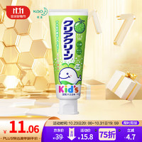 Kao 花王 儿童牙膏 宝宝婴幼儿牙膏 2-12岁 低氟木糖醇配方 日本进口
