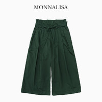 限尺码：MONNALISA 女童夏季洋气蝴蝶结系修身阔腿裤