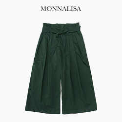 MONNALISA 女童夏季洋气蝴蝶结系修身阔腿裤