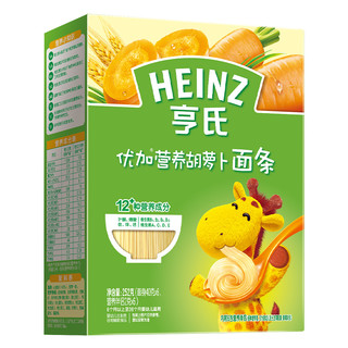 Heinz 亨氏 优加系列 营养面条 胡萝卜味 252g