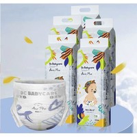 babycare 纸尿裤airpro超薄透气男女宝宝尿不湿尿片*5