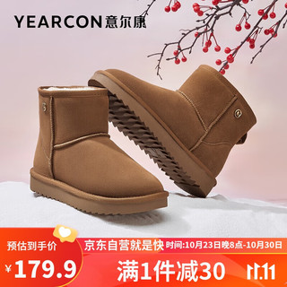 YEARCON 意尔康 女鞋圆头短靴加绒保暖长绒学生时尚百搭雪地靴 26298W 棕色 35