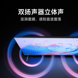 Xiaomi 小米 电视 红米A55 超55英寸4K全面屏电视L55RA-RA