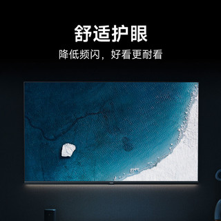 Xiaomi 小米 电视 红米A55 超55英寸4K全面屏电视L55RA-RA