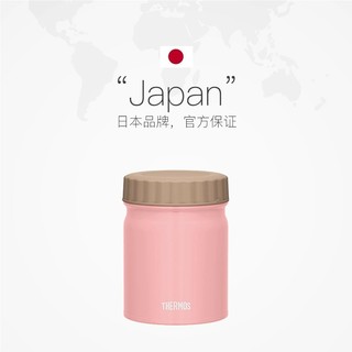 THERMOS 膳魔师 新款日本膳魔师焖烧杯保温保冷杯保温饭盒马卡龙水杯双层