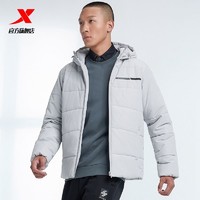 XTEP 特步 驭温连帽棉服男装冬季新款能量棉外套加厚棉衣保暖夹克风衣