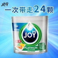 JOY 铂金系列 洗碗机专用凝珠 24颗