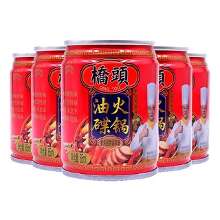 QIAO TOU 桥头 京东QIAO TOU 桥头 重庆桥头火锅香油碟65ml*5灌