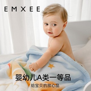 EMXEE 嫚熙 婴儿舒适毛毯