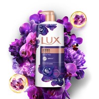 LUX 力士 奢宠香氛沐浴乳 幽莲魅肤 1kg