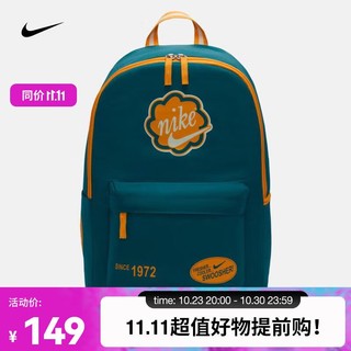 NIKE 耐克 双肩包 HERITAGE FB2841-381 F