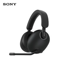 SONY 索尼 INZONE H9 电竞游戏耳机 无线蓝牙 头戴式 主动降噪 虚拟7.1声道 2.4GHz 高清麦克风