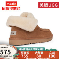 UGG 美版女士便鞋舒适保暖柔软多色可下翻休闲绑带短筒雪地靴1113090 CHE-板栗色 #40