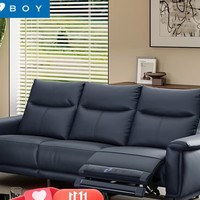 Lazboy 乐至宝 GN.632苏黎世 功能皮艺沙发 瓦纳蓝 左电动