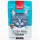 PLUS会员：Wanpy 顽皮 猫用鲜封包 金枪鱼+银鱼 80g*5包