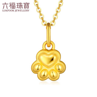 六福珠宝足金小猫爪黄金吊坠挂坠不含项链 定价 GMA1TBP0001 总重约0.73克