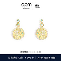 APM Monaco双11点缀流星耳环时尚气质设计感耳饰 夏季  金色