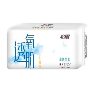 elis 怡丽 透氧肌卫生巾日用150mm*40片护垫极薄透气干爽贴身便携防漏姨妈巾