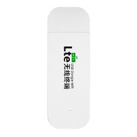 抖音超值购：新讯 随身WiFi