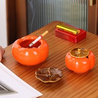 抖音超值购、移动端：法玛莎 FAVMARTHA柿子烟灰缸创意个性潮流家用客厅摆件带盖防飞灰烟味陶