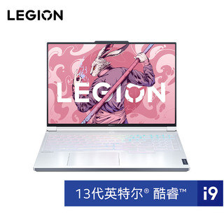 联想（Lenovo）拯救者Y9000X 13代酷睿i9 游戏笔记本电脑16英寸颜值电竞本(i9-13900H 32G 1T RTX4060 3.2k 165Hz电竞屏)白