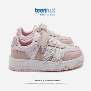 天美意（TEENMIX）天美意童鞋女童鞋子秋季宝宝板鞋防滑儿童运动鞋大童潮 粉色 28码