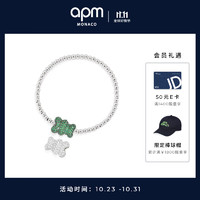 APM Monaco双11Baby Mint YUMMY银珠手链酷炫前卫 Baby Mint Yummy银珠手链 L