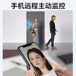 秦将军 Q18 智能门锁 指纹锁 3D人脸识别智能锁 人脸识别+主动监控+视频对讲