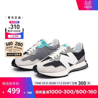 new balance NB官方23新款男女情侣复古百搭运动休闲鞋MS327OD