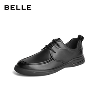 抖音超值购：BeLLE 百丽 真皮商务鞋男2023夏新商场同款牛皮革系带休闲皮鞋7XL01BM3
