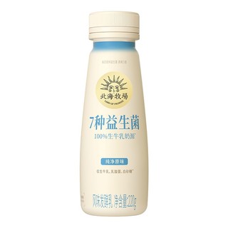 88VIP：北海牧场 7种益生菌清爽型220g低温酸奶风味发酵乳