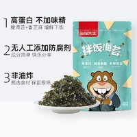 海朴 海狸先生 拌饭海苔100g*1袋