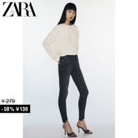 ZARA 特价精选 女装 Z1975 参差裤脚中腰紧身牛仔裤 1934221 800