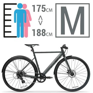 DECATHLON 迪卡侬 speed500城市通勤自行车公路男女学生单车 speed900碳灰色 L码(185-200CM)（脚撑单独购买）