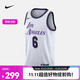 NIKE 耐克 男子球衣 洛杉矶湖人队 DRI-FIT NBA SWINGMAN JERSEY DO9597-101 XL