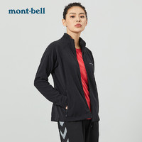 mont·bell Montbell日本秋冬季户外休闲保暖女款薄抓绒衣开衫夹克冲锋衣内胆