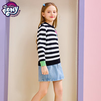 小马宝莉 时尚条纹卫衣2023儿童中大童秋装圆领长袖上衣套头衫