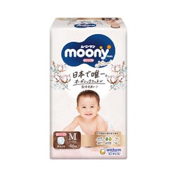 moony 皇家自然系列 婴儿拉拉裤 M46片