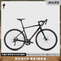 SPECIALIZED 闪电 ALLEZ E5 DISC SPORT碳纤维前叉公路自行车 光泽柏油黑 52