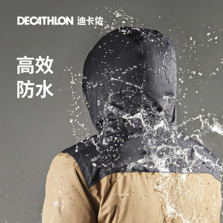 DECATHLON 迪卡侬 男子户外棉服防水外套 8398576 黑棕拼色 XXL