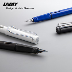 LAMY 凌美 Safari狩猎系列钢笔墨水笔书写练字钢笔礼盒